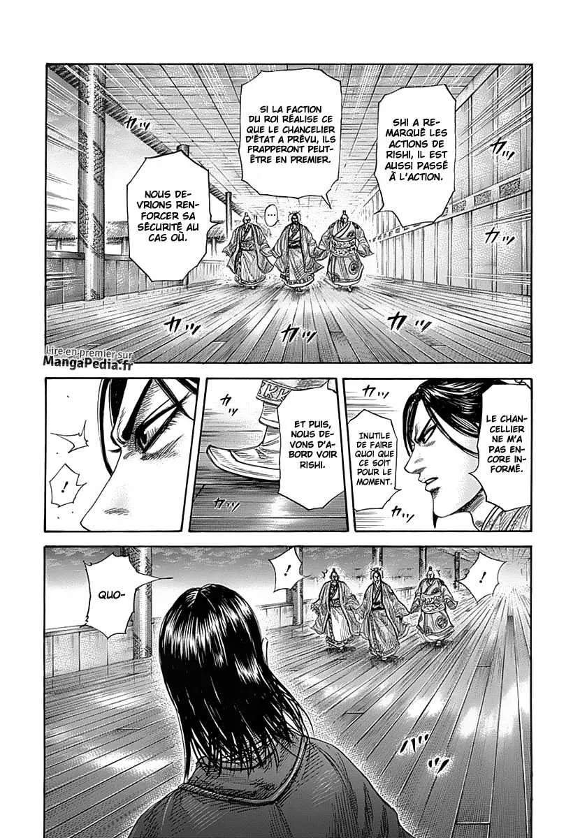 Read Kingdom vf Manga Online