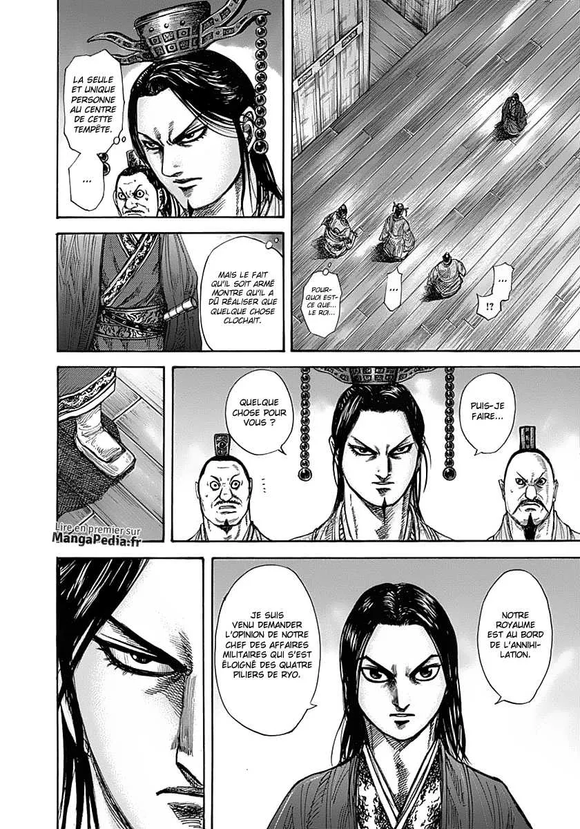 Read Kingdom vf Manga Online