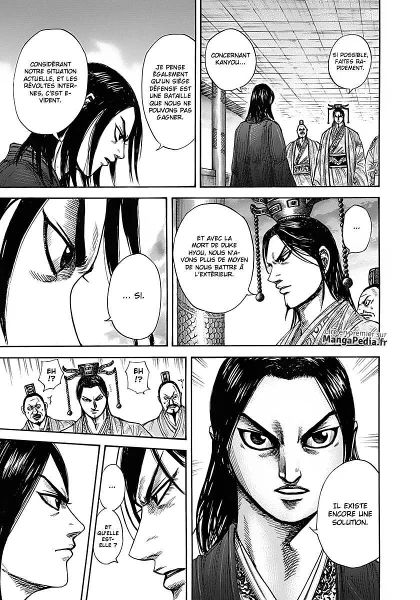 Read Kingdom vf Manga Online