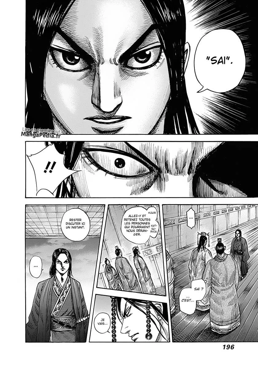 Read Kingdom vf Manga Online