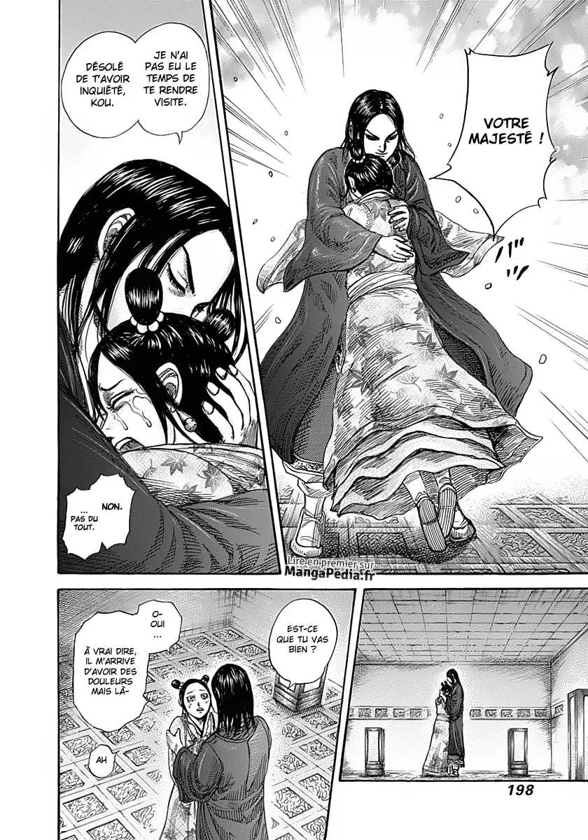 Read Kingdom vf Manga Online