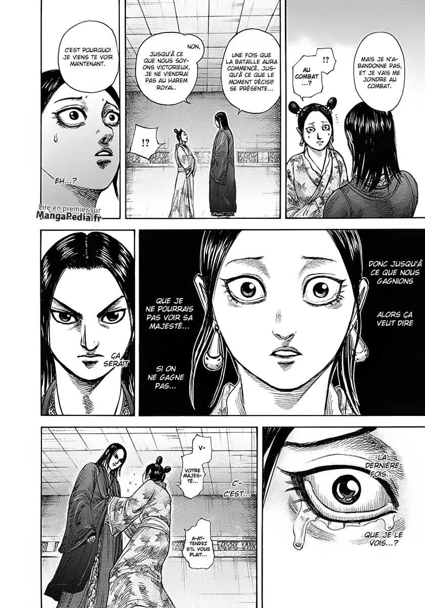 Read Kingdom vf Manga Online