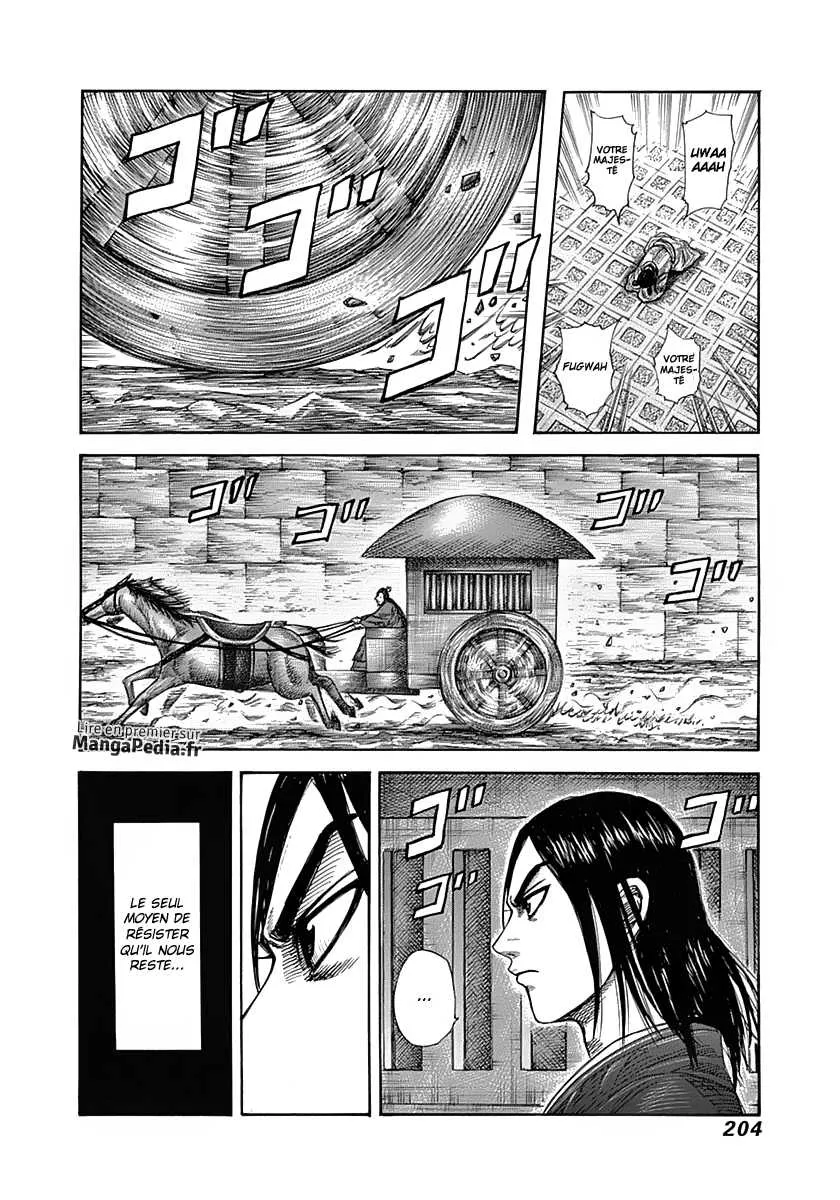 Read Kingdom vf Manga Online