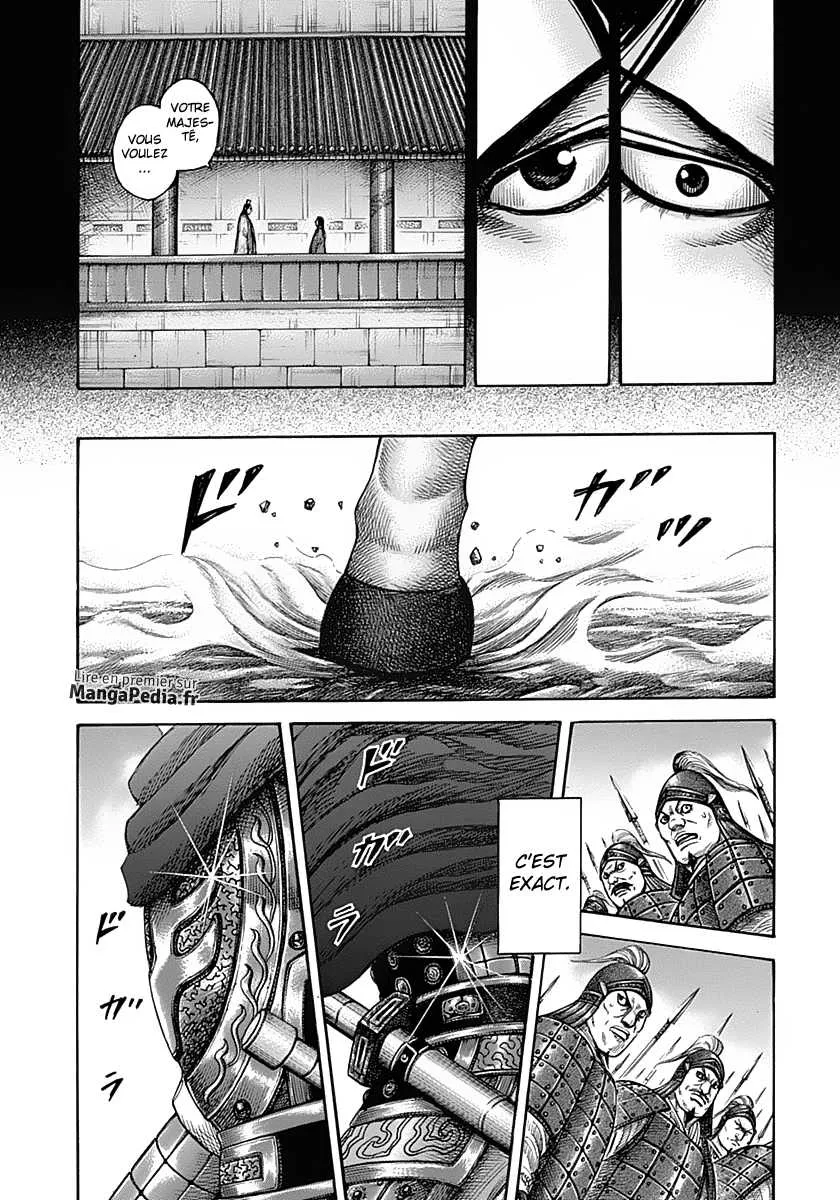 Read Kingdom vf Manga Online