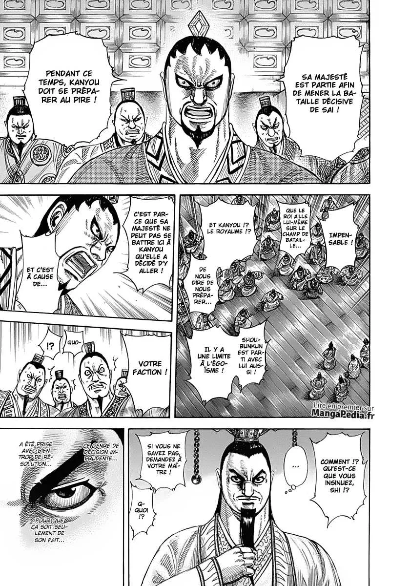 Read Kingdom vf Manga Online