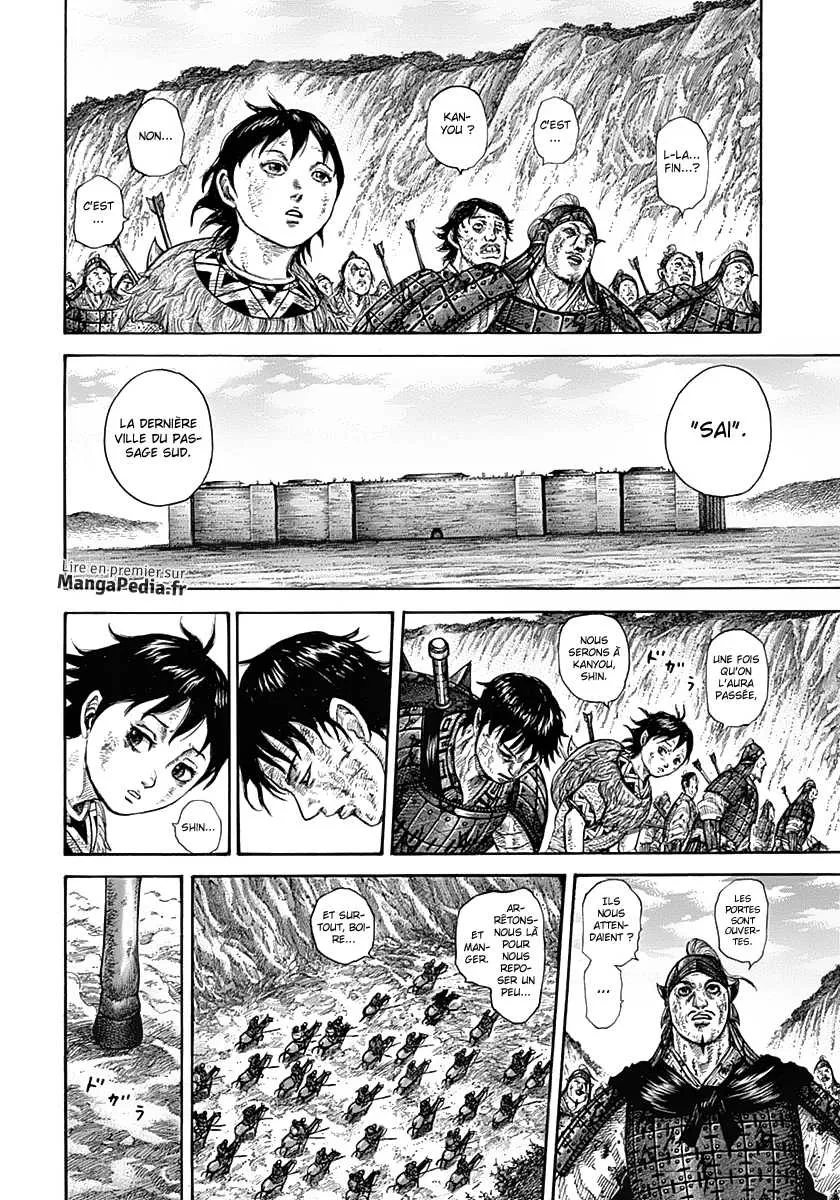 Read Kingdom vf Manga Online