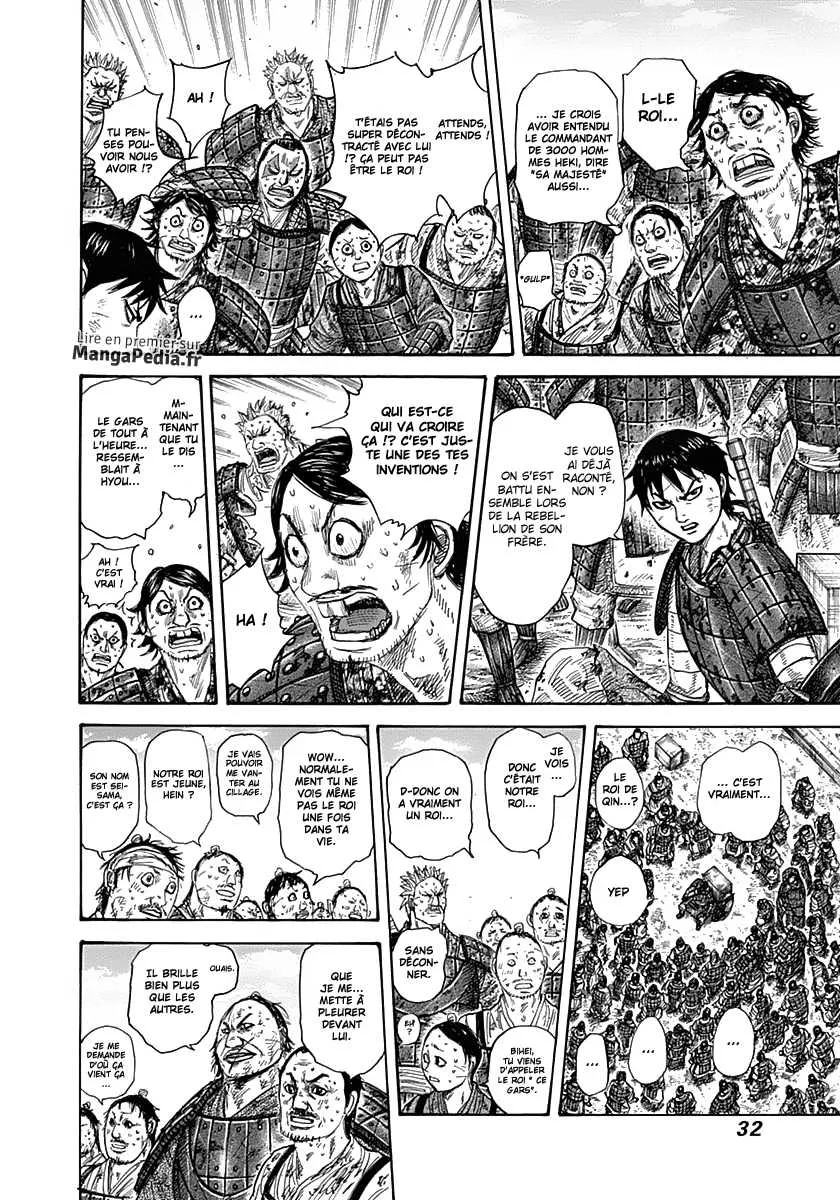 Read Kingdom vf Manga Online