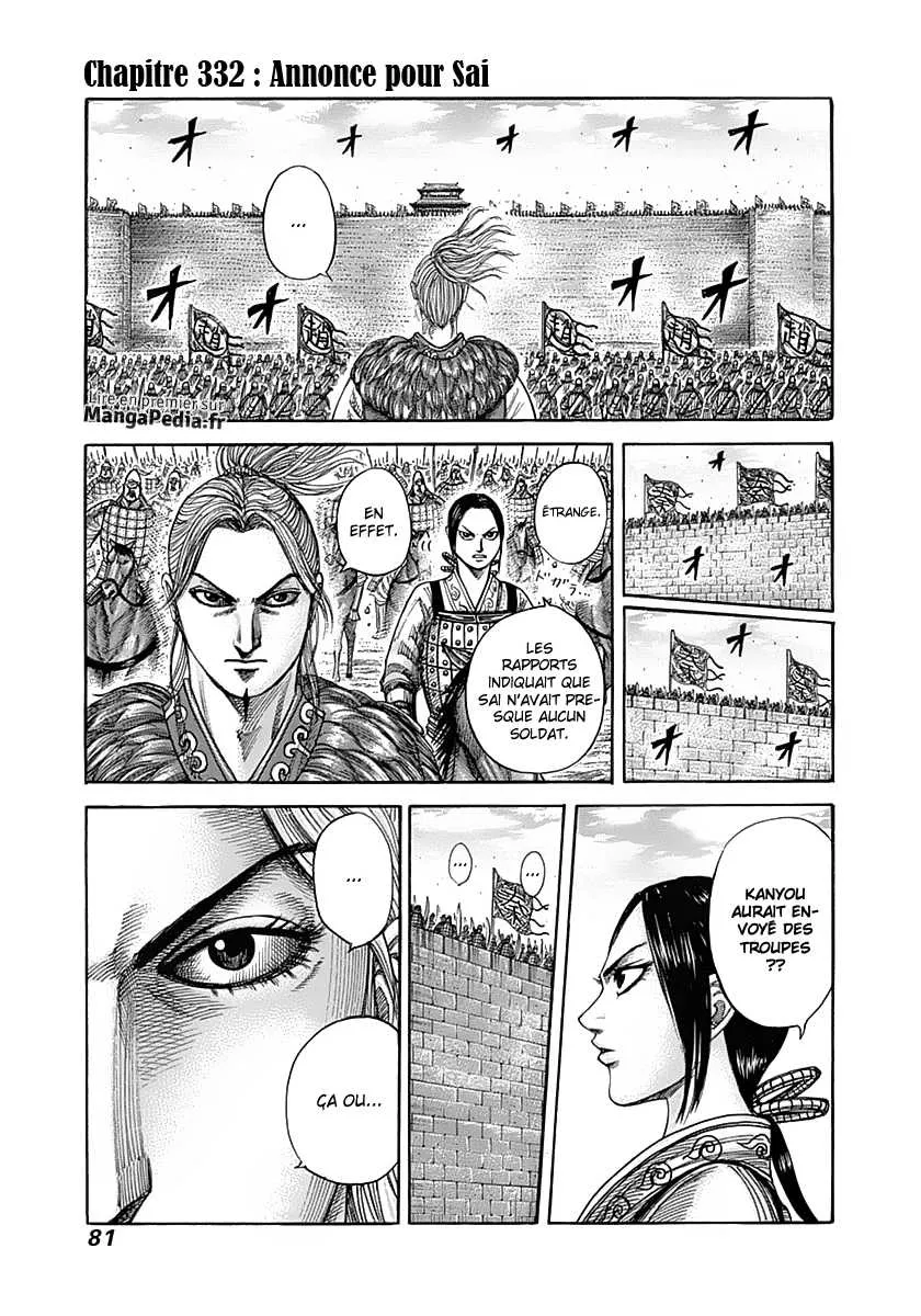 Read Kingdom vf Manga Online