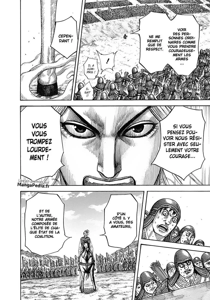 Read Kingdom vf Manga Online