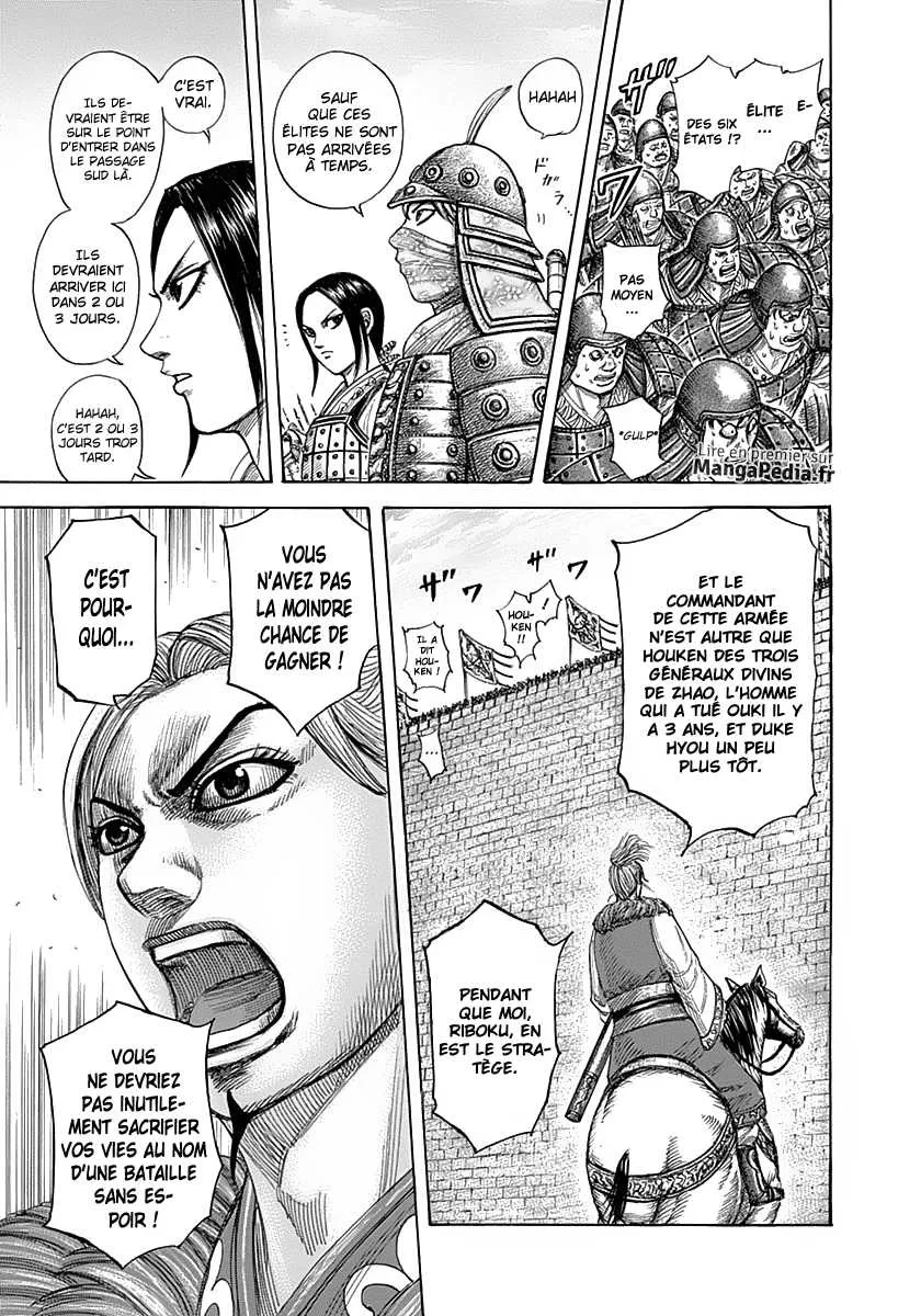 Read Kingdom vf Manga Online