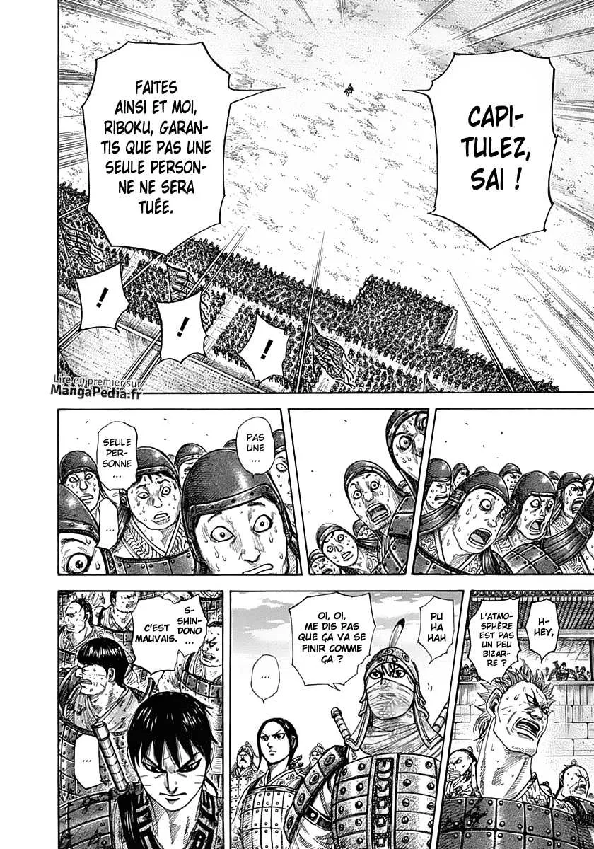 Read Kingdom vf Manga Online
