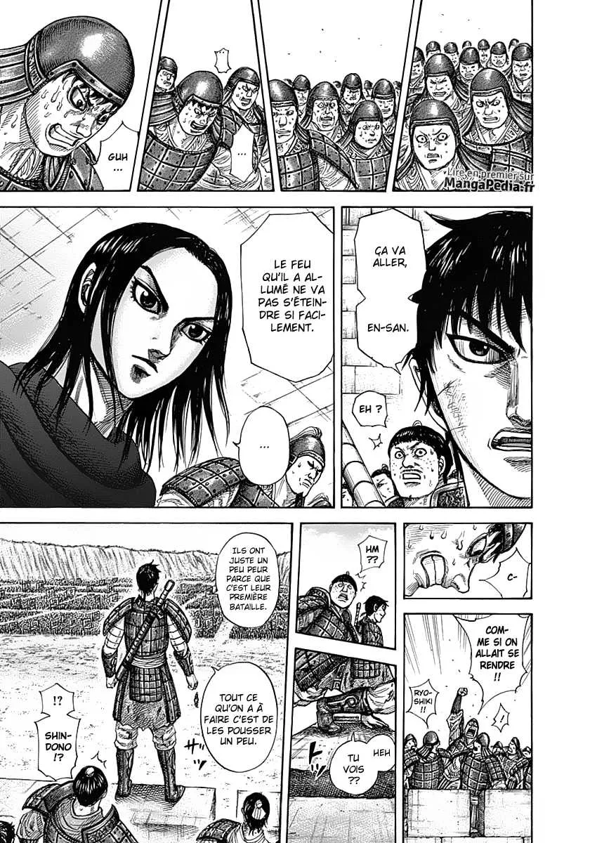 Read Kingdom vf Manga Online