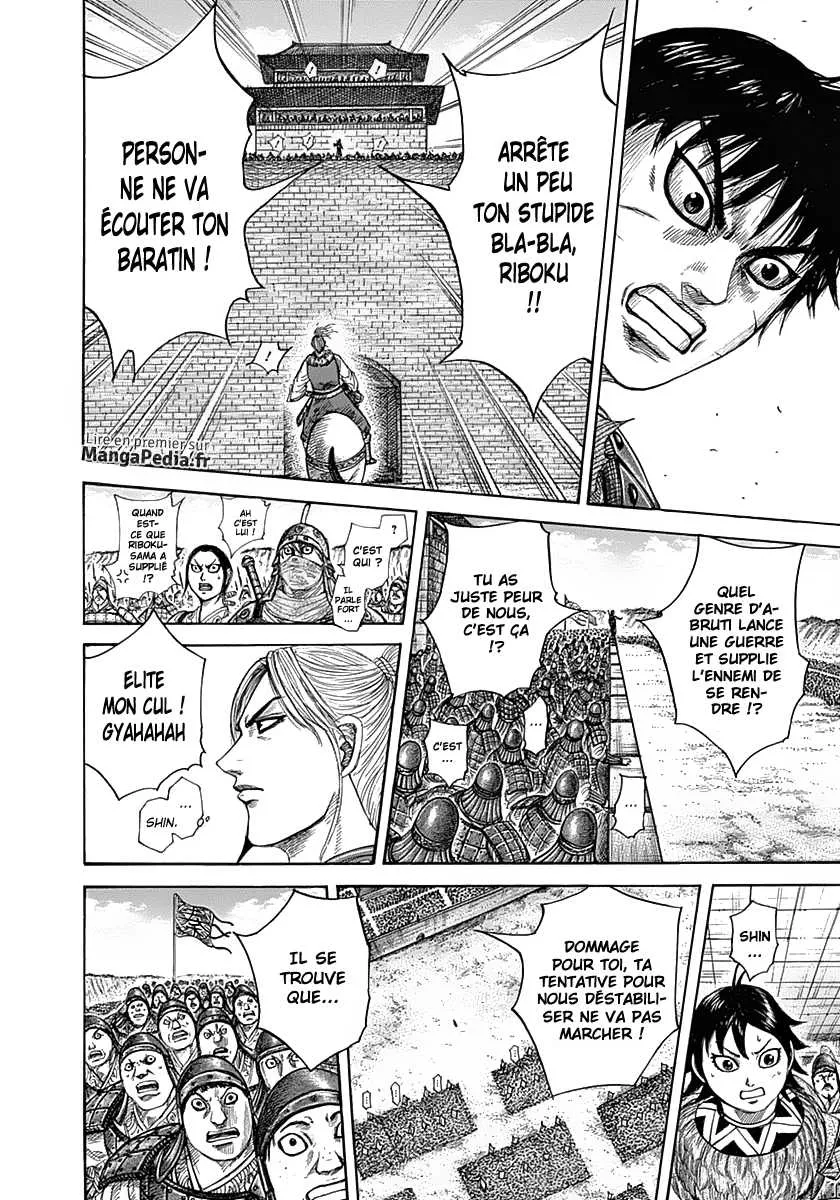 Read Kingdom vf Manga Online
