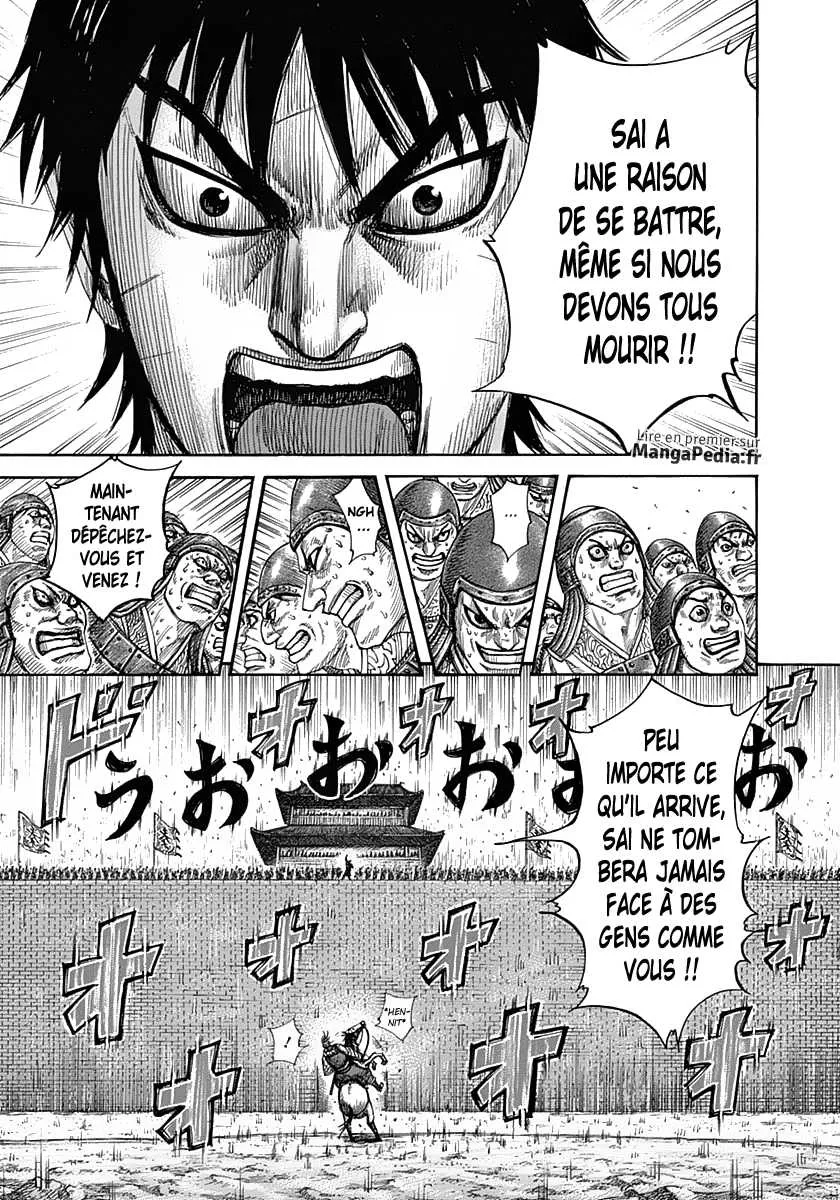 Read Kingdom vf Manga Online