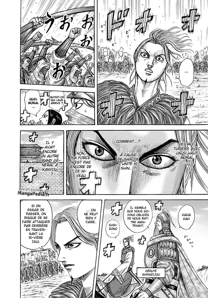 Read Kingdom vf Manga Online