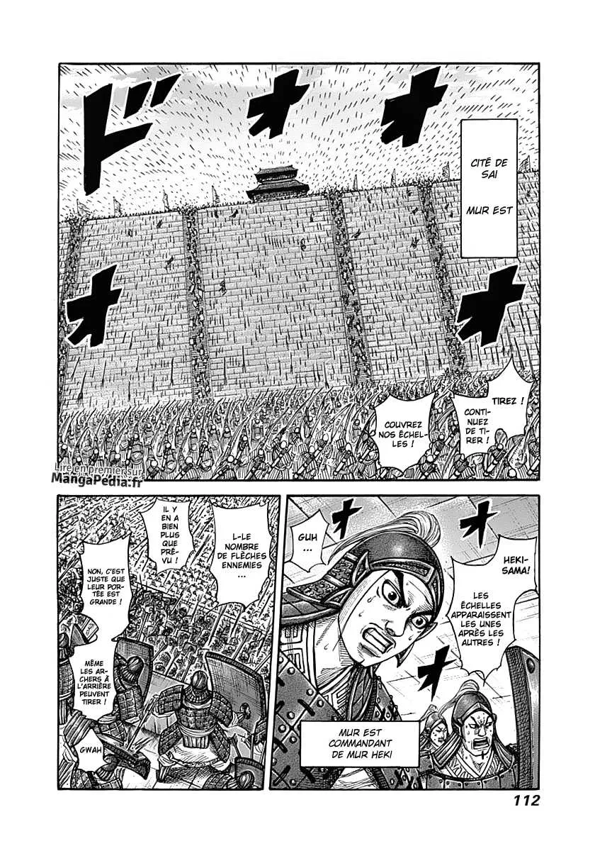 Read Kingdom vf Manga Online