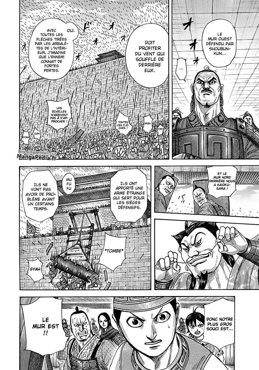 Read Kingdom vf Manga Online