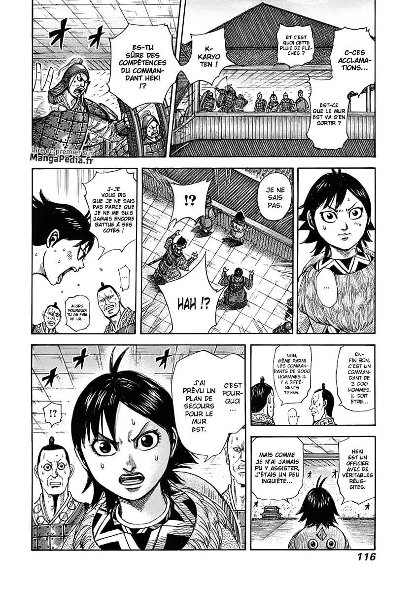 Read Kingdom vf Manga Online