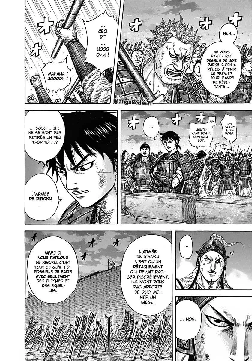 Read Kingdom vf Manga Online