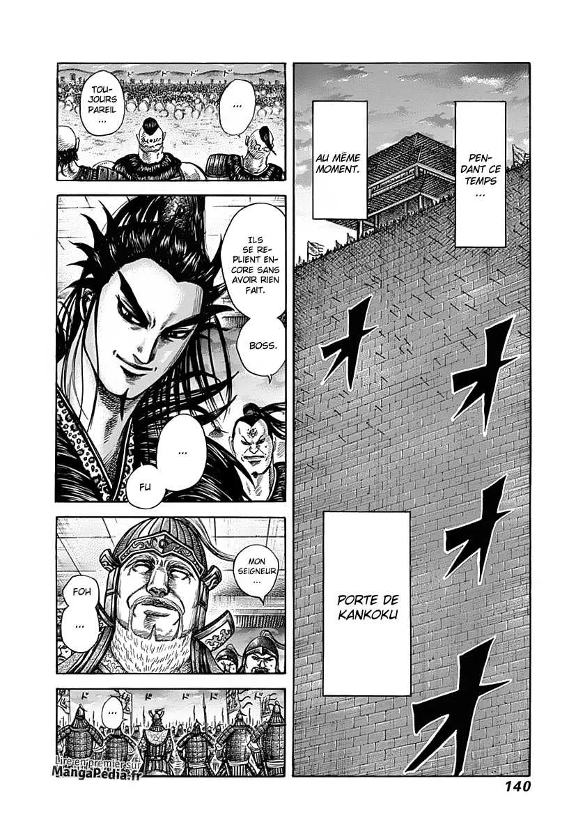 Read Kingdom vf Manga Online