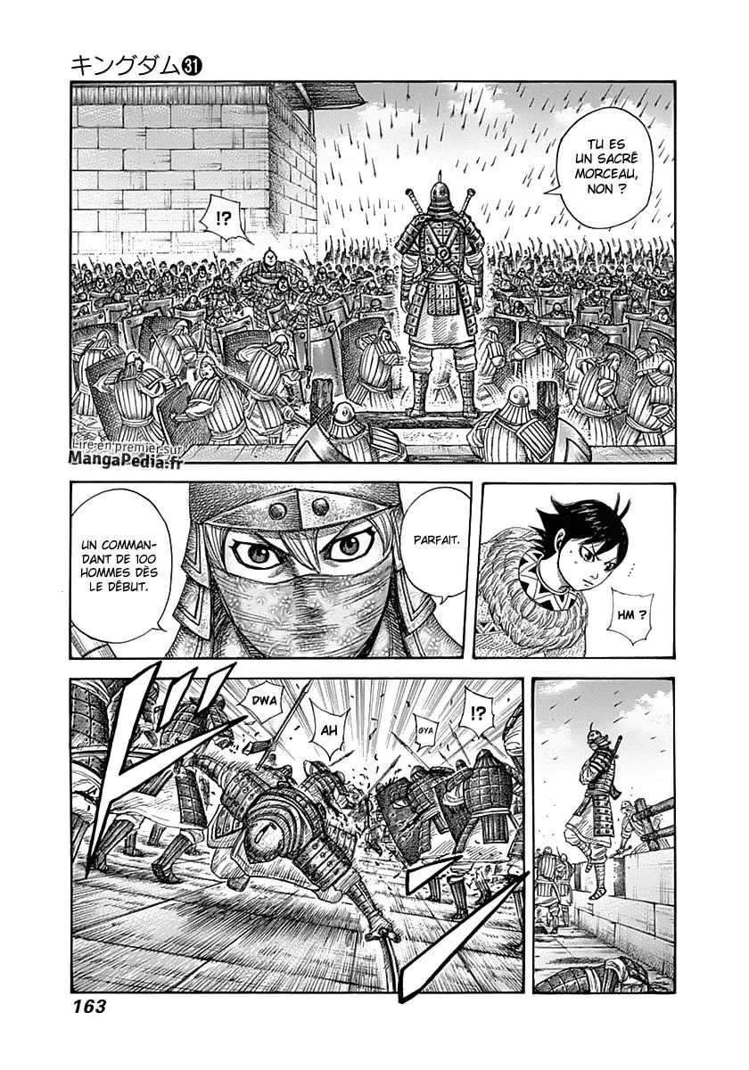 Read Kingdom vf Manga Online