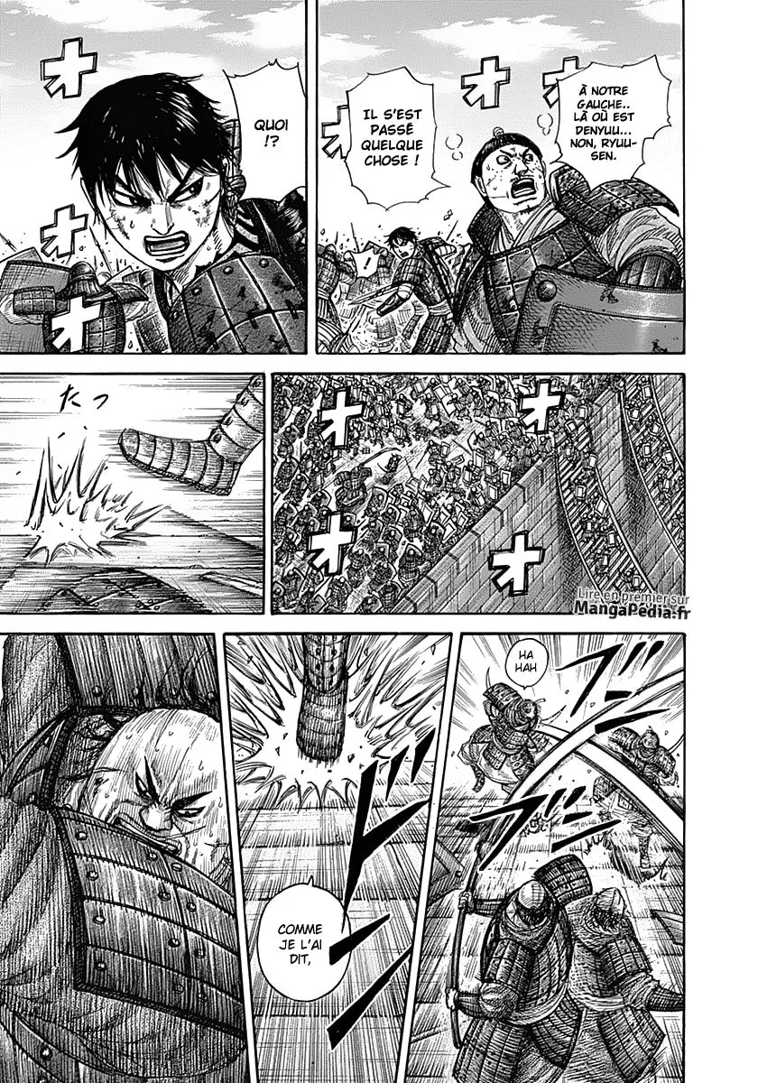 Read Kingdom vf Manga Online