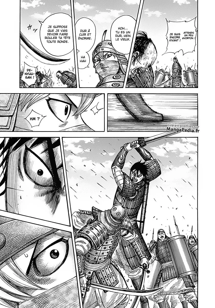 Read Kingdom vf Manga Online