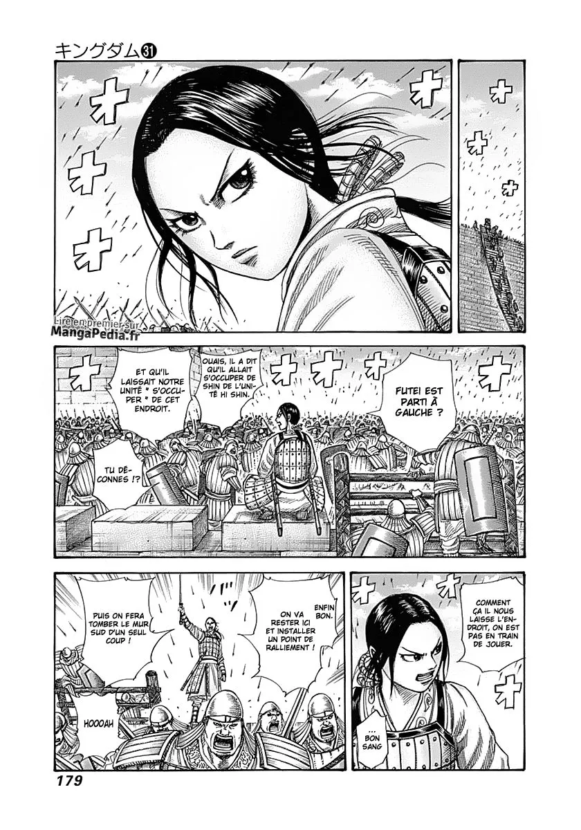 Read Kingdom vf Manga Online