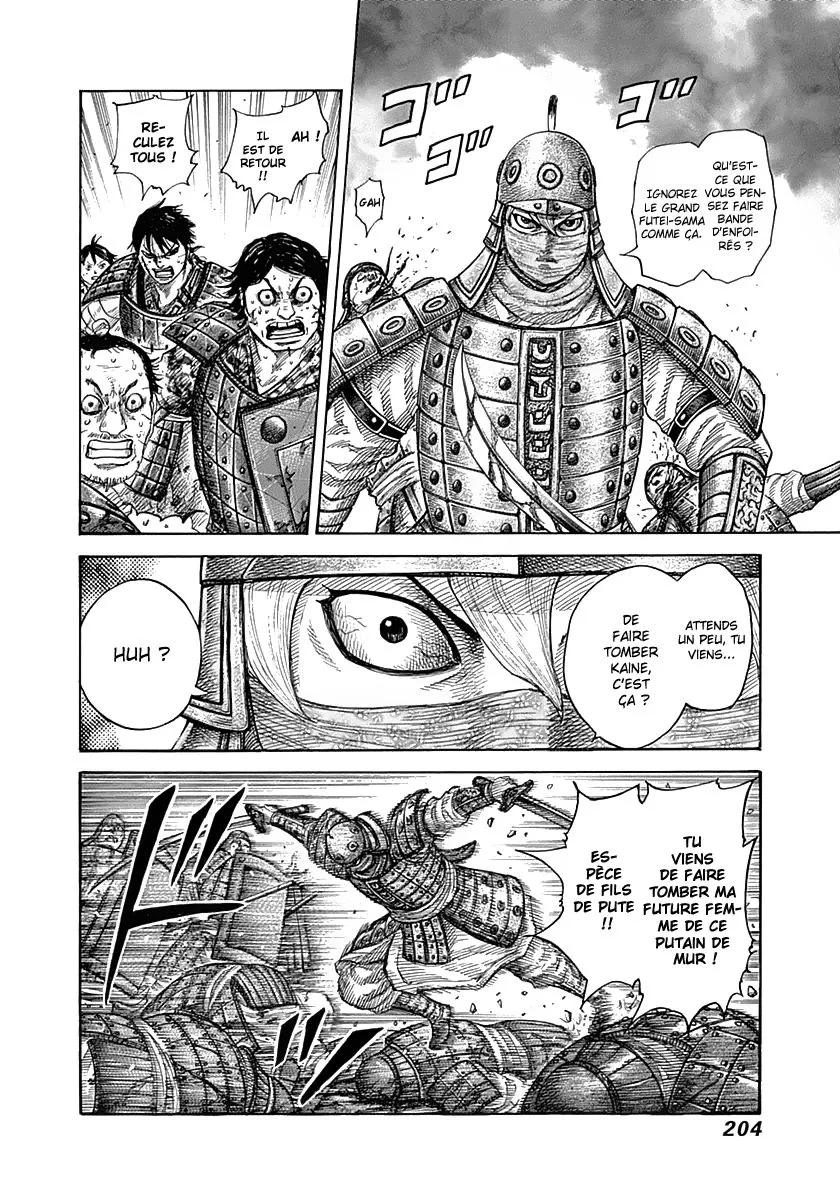 Read Kingdom vf Manga Online