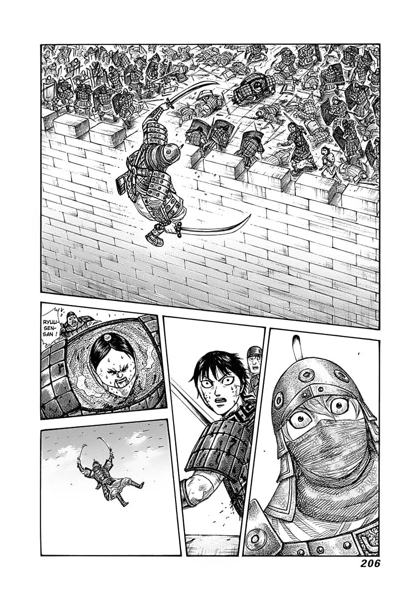 Read Kingdom vf Manga Online