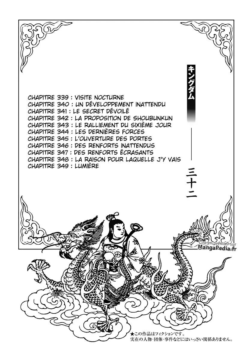 Read Kingdom vf Manga Online