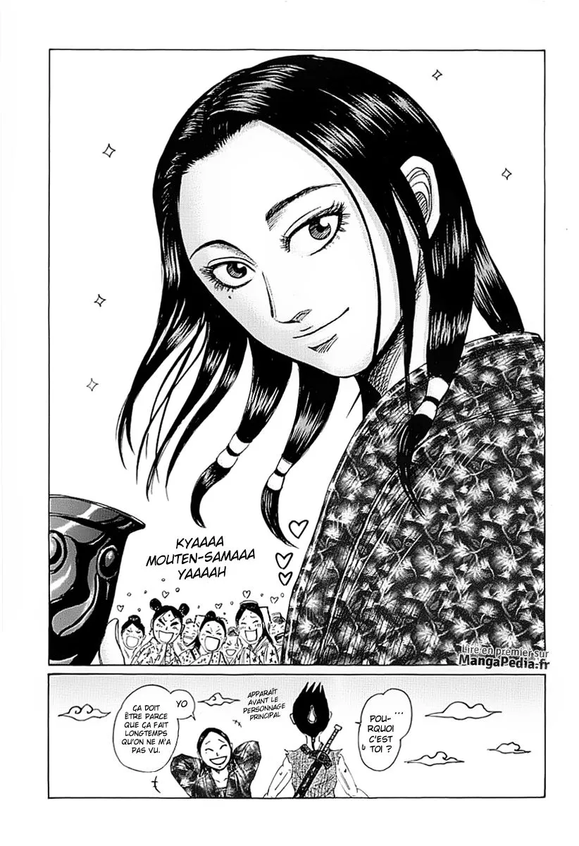 Read Kingdom vf Manga Online