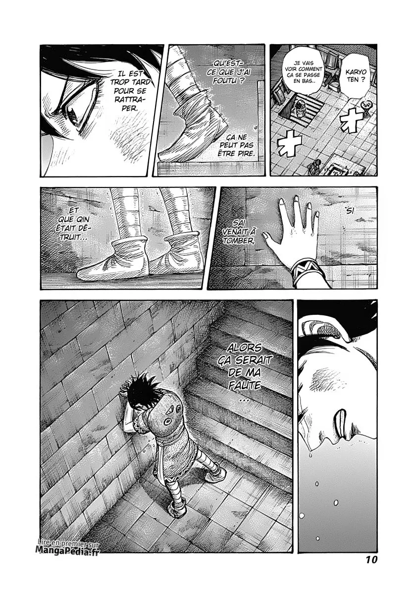 Read Kingdom vf Manga Online