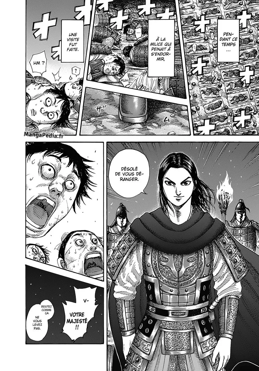 Read Kingdom vf Manga Online