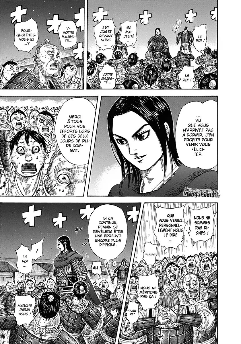 Read Kingdom vf Manga Online