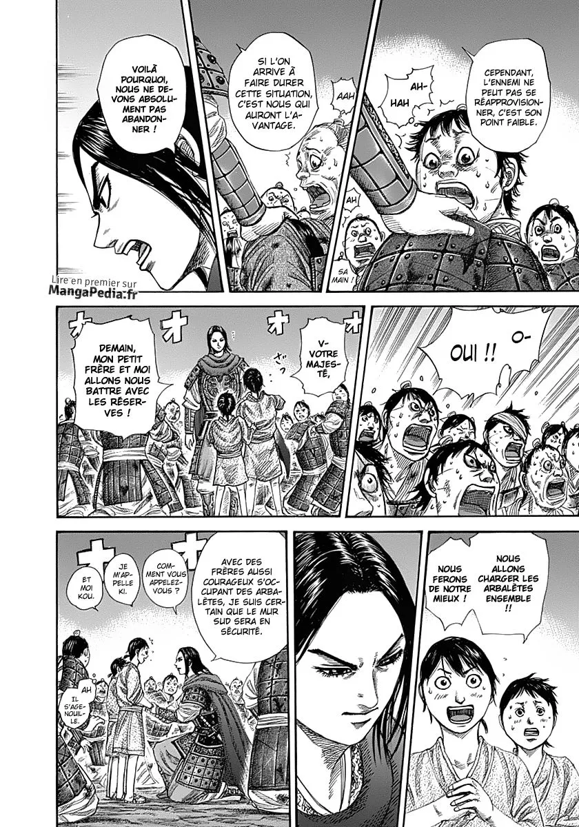 Read Kingdom vf Manga Online