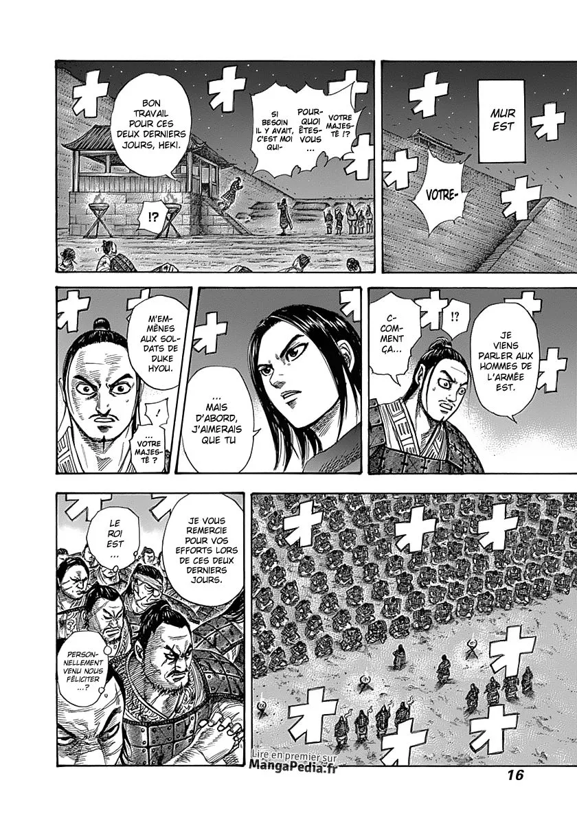 Read Kingdom vf Manga Online