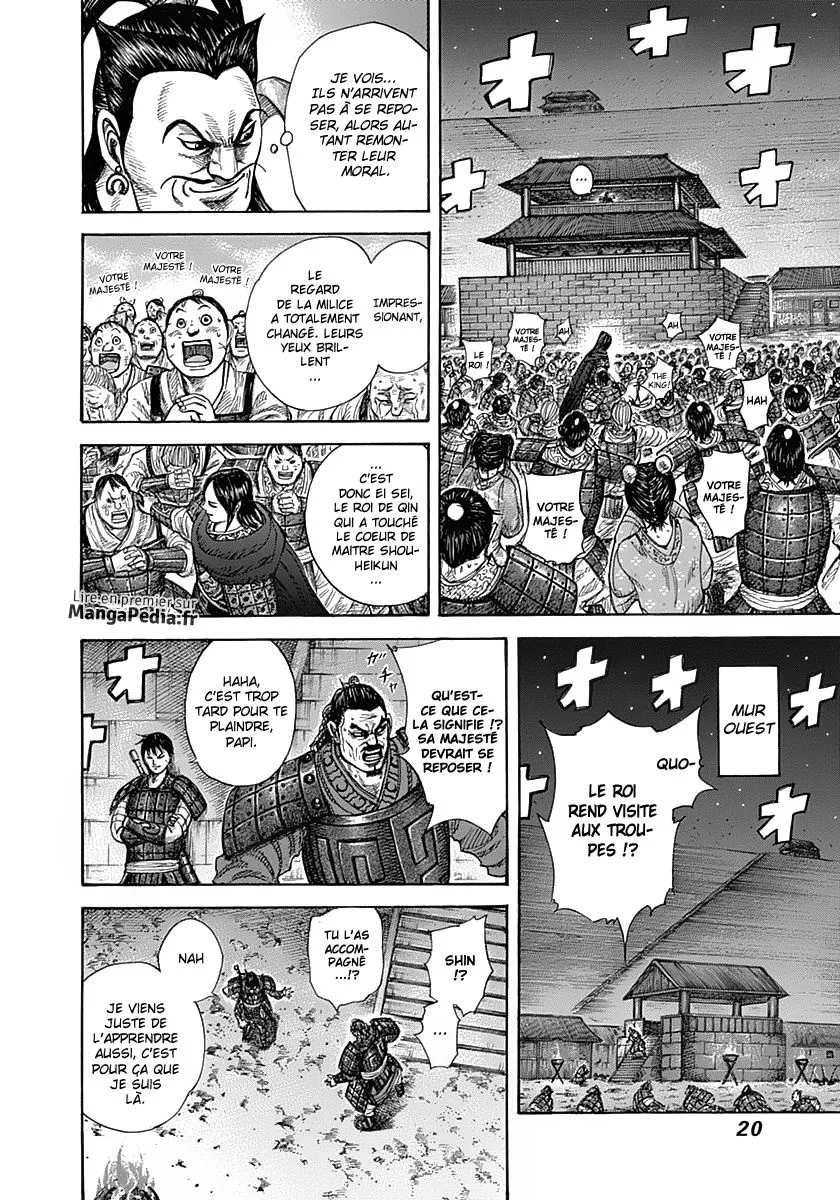 Read Kingdom vf Manga Online