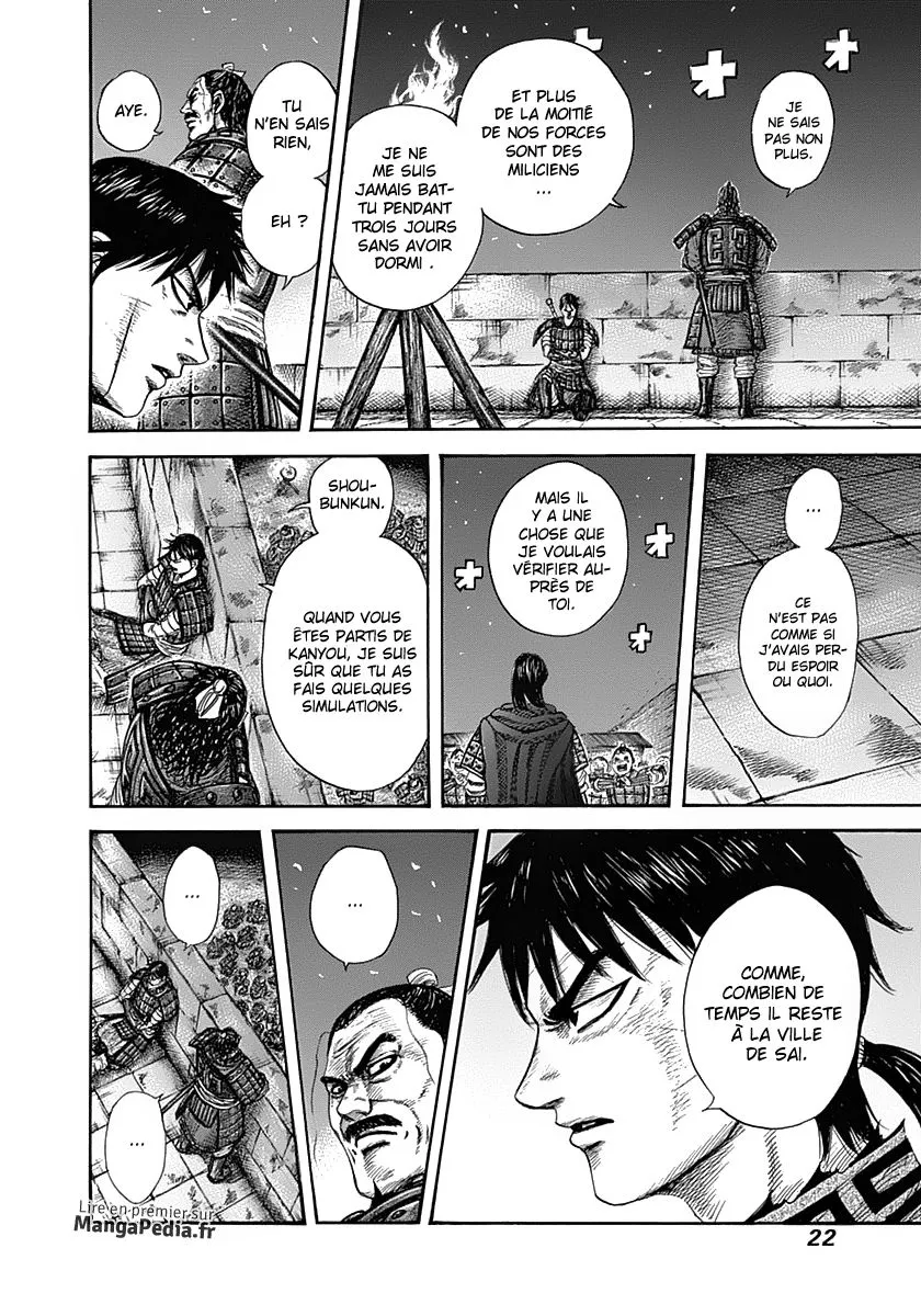 Read Kingdom vf Manga Online