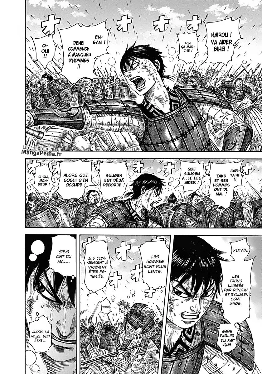 Read Kingdom vf Manga Online