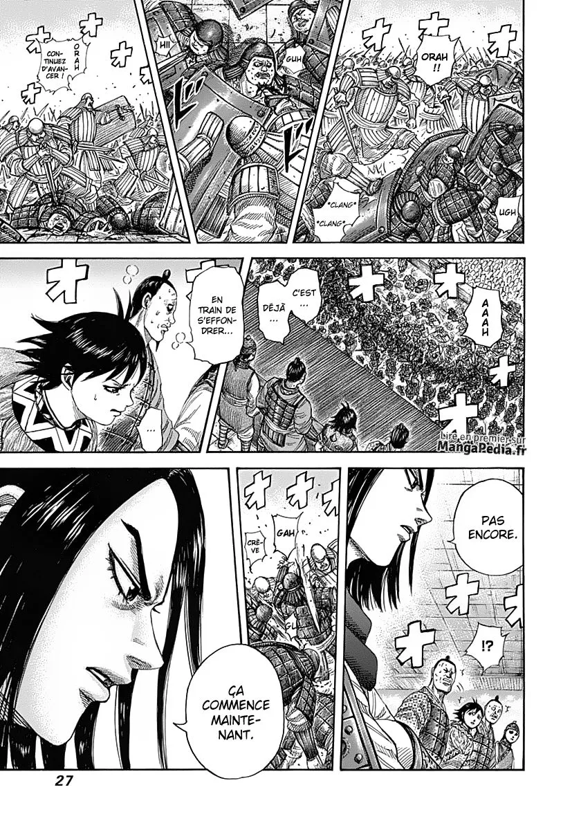 Read Kingdom vf Manga Online