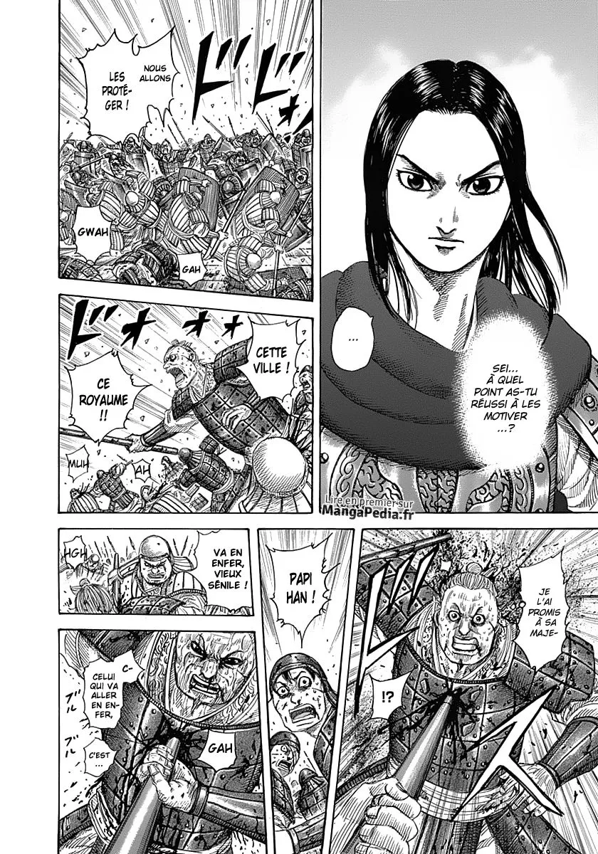 Read Kingdom vf Manga Online