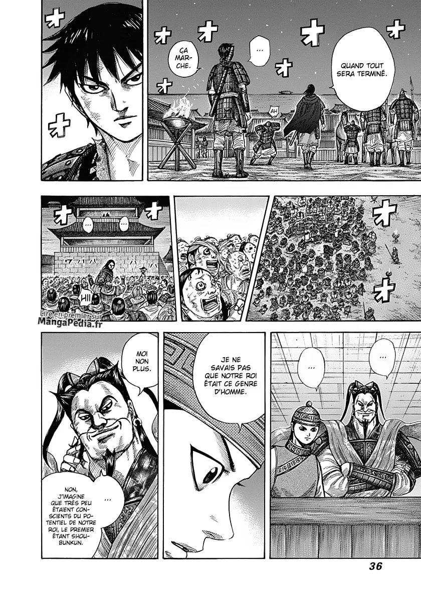 Read Kingdom vf Manga Online
