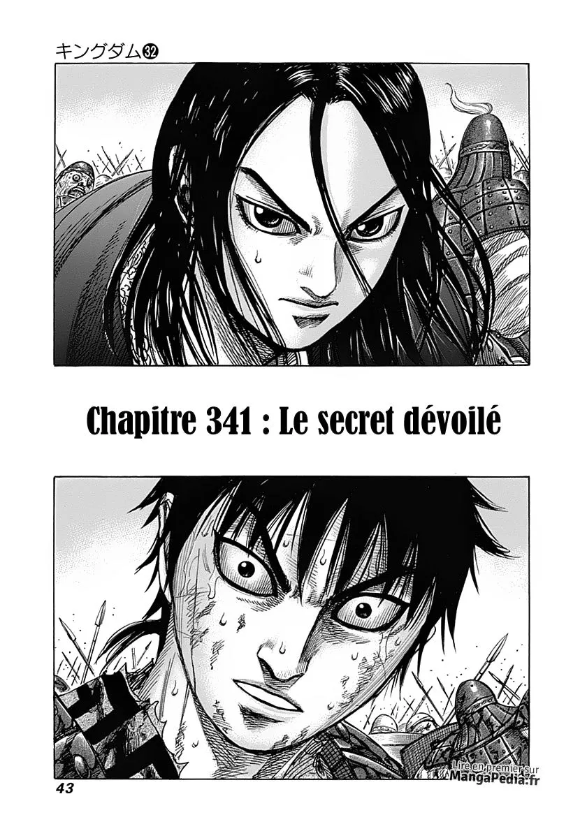 Read Kingdom vf Manga Online