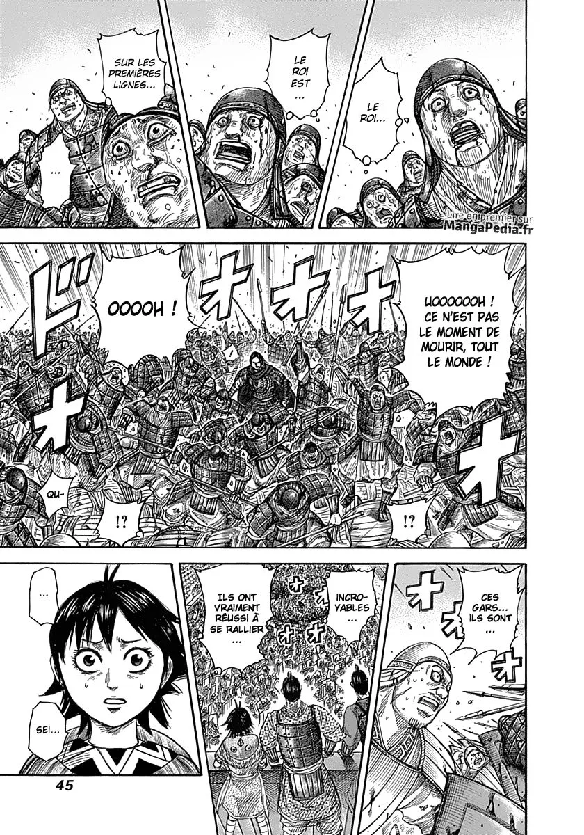 Read Kingdom vf Manga Online