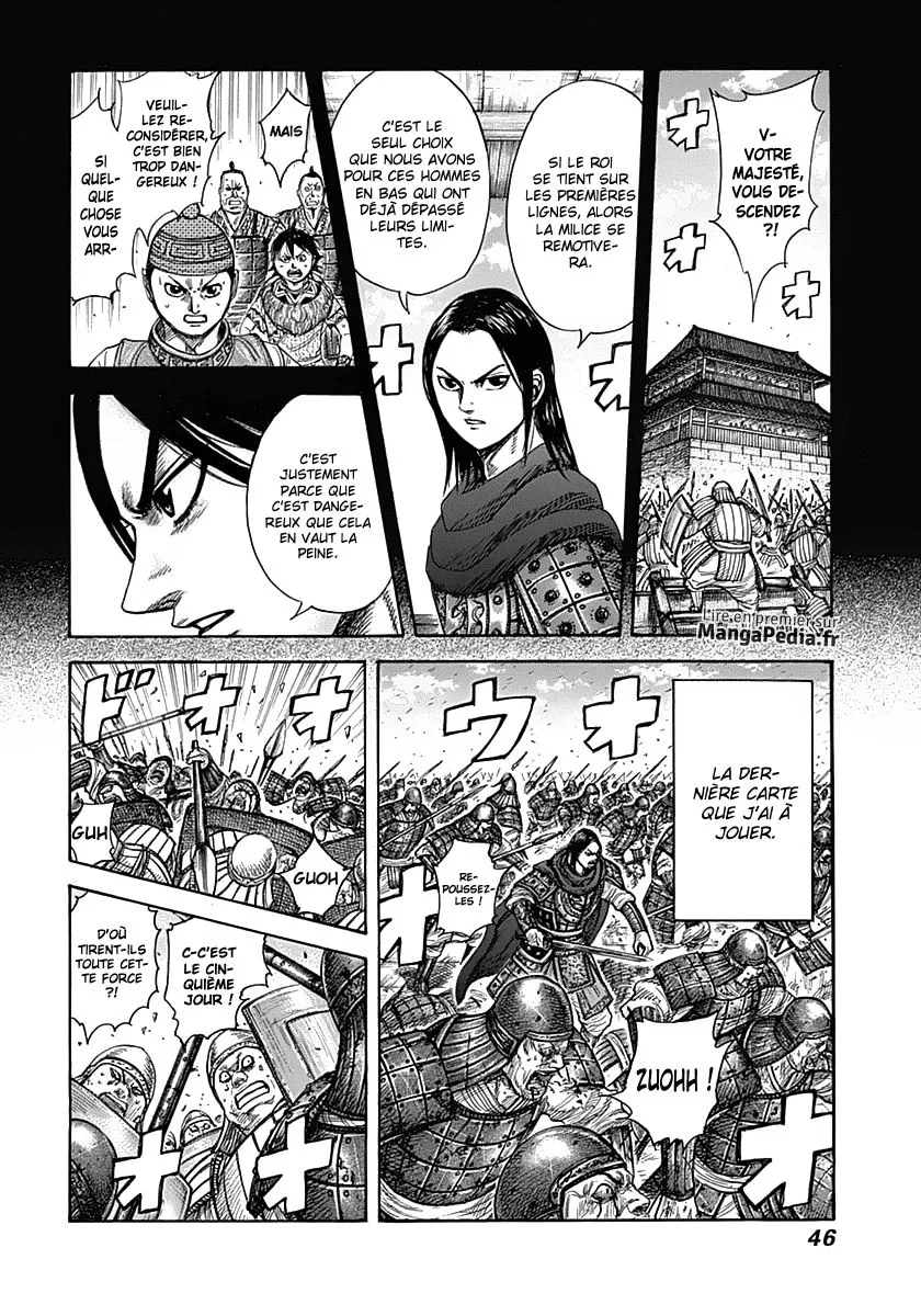 Read Kingdom vf Manga Online