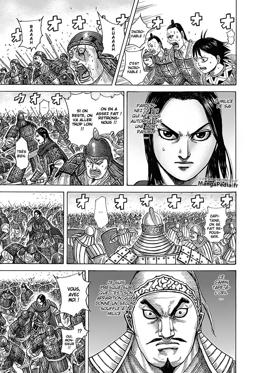 Read Kingdom vf Manga Online