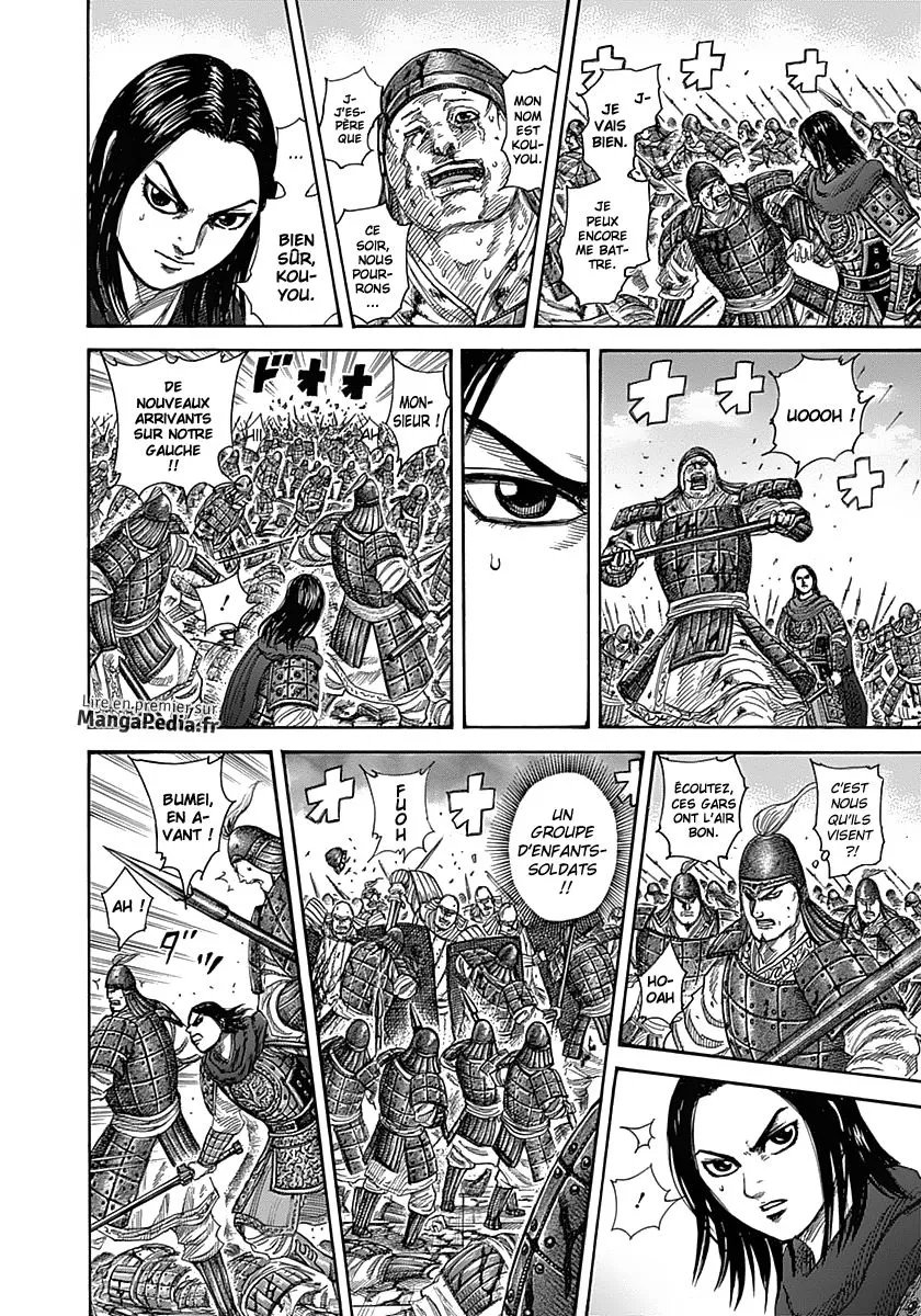 Read Kingdom vf Manga Online