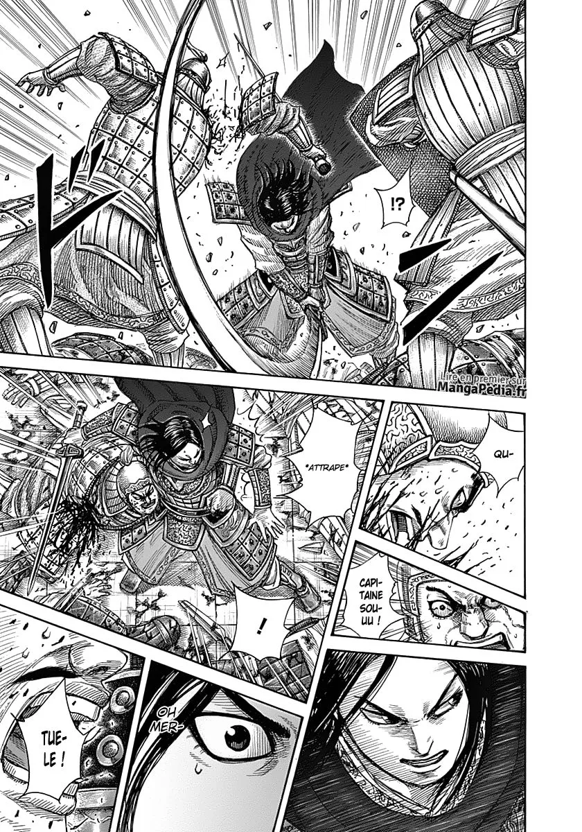 Read Kingdom vf Manga Online