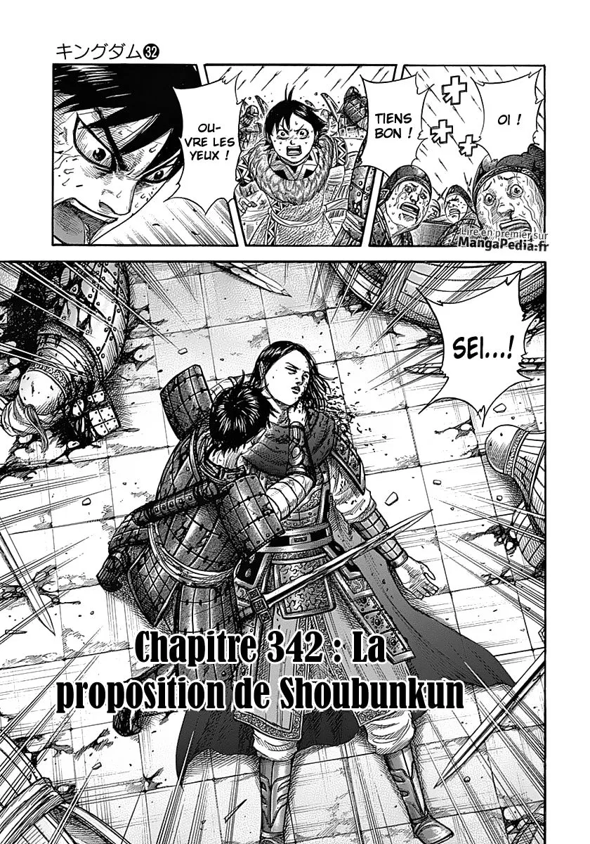 Read Kingdom vf Manga Online
